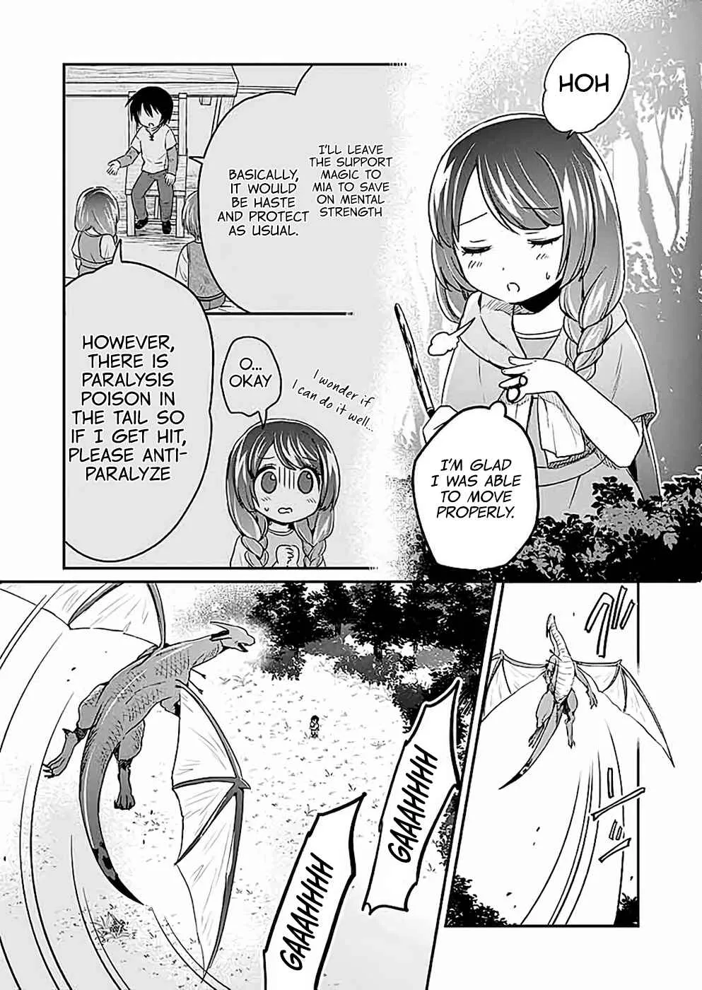 White Necromancer ~Road to Necromancer King~ Chapter 4 page 14 - 