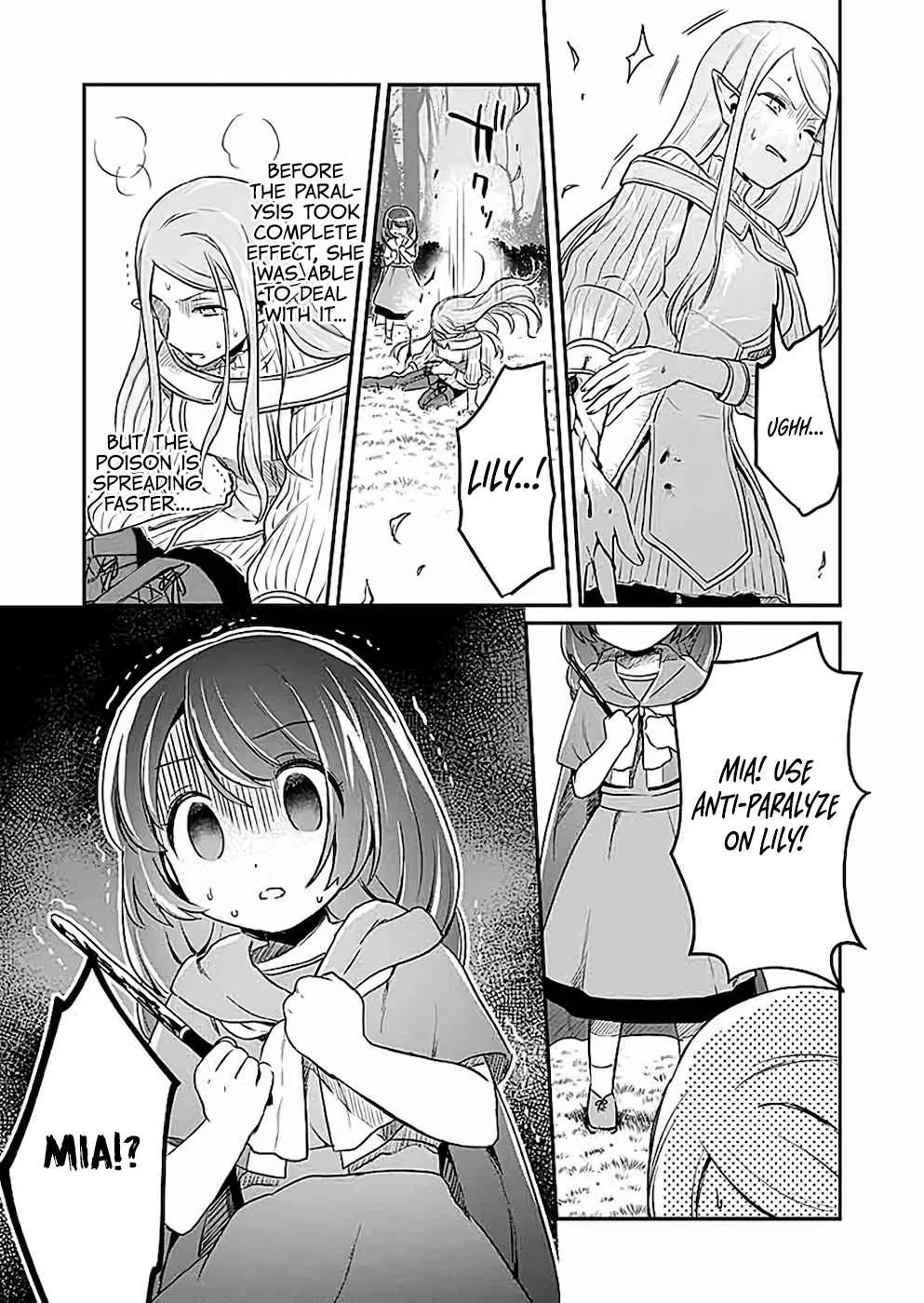 White Necromancer ~Road to Necromancer King~ Chapter 4 page 18 - 
