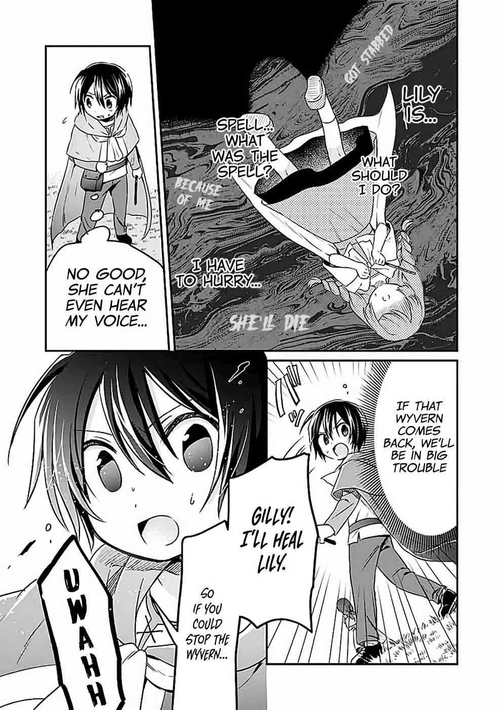 White Necromancer ~Road to Necromancer King~ Chapter 4 page 19 - 
