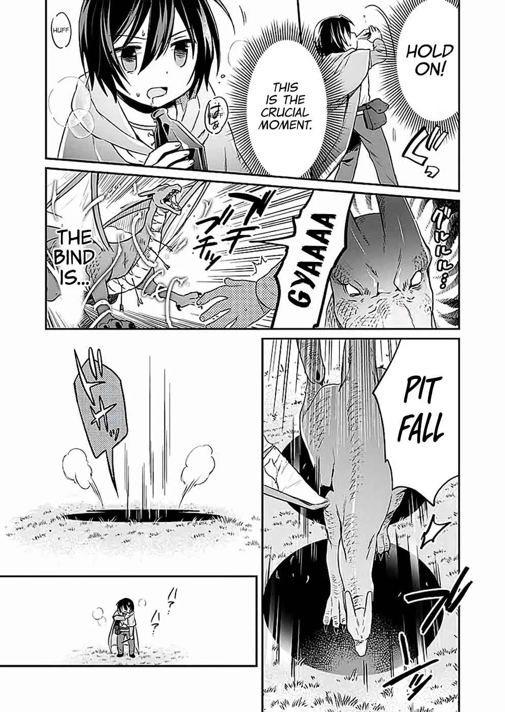 White Necromancer ~Road to Necromancer King~ Chapter 4 page 25 - 