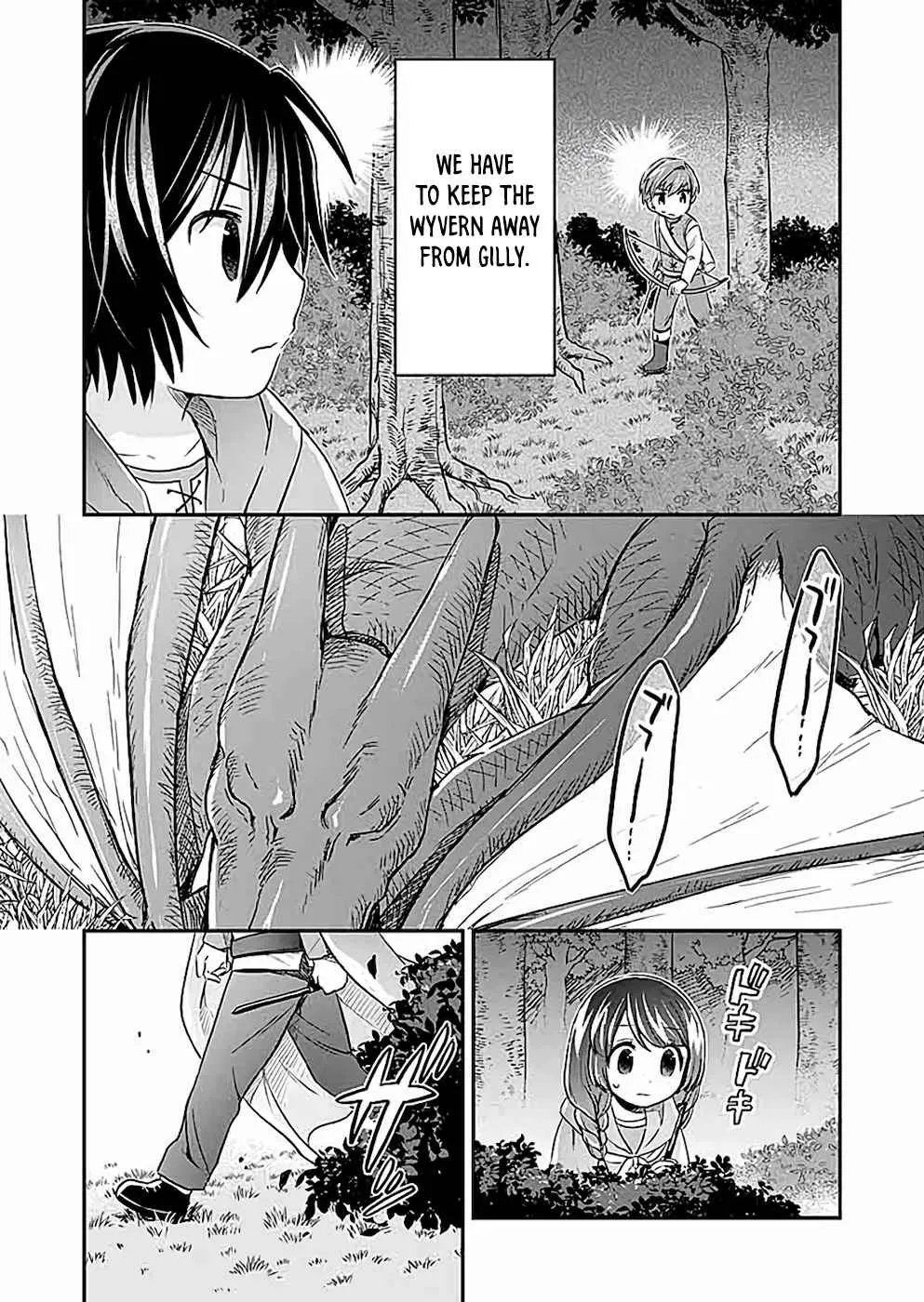 White Necromancer ~Road to Necromancer King~ Chapter 4 page 9 - 