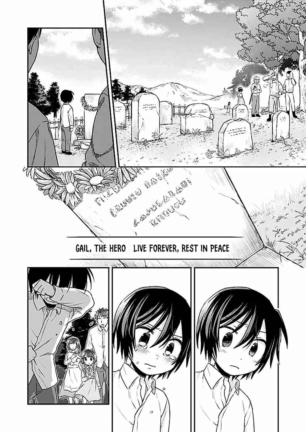 White Necromancer ~Road to Necromancer King~ Chapter 5 page 9 - 