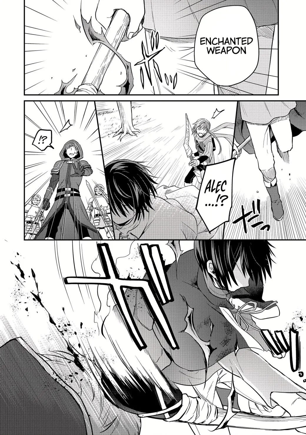 White Necromancer ~Road to Necromancer King~ Chapter 7 page 21 - 
