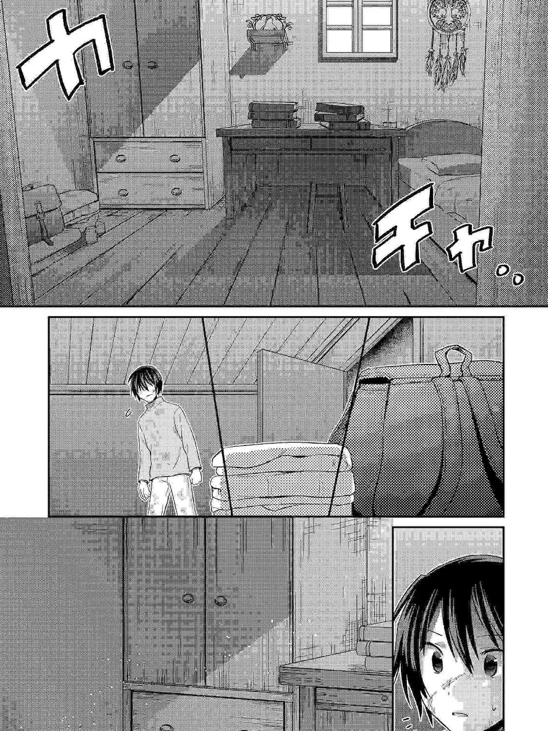 White Necromancer ~Road to Necromancer King~ Chapter 8 page 18 - 