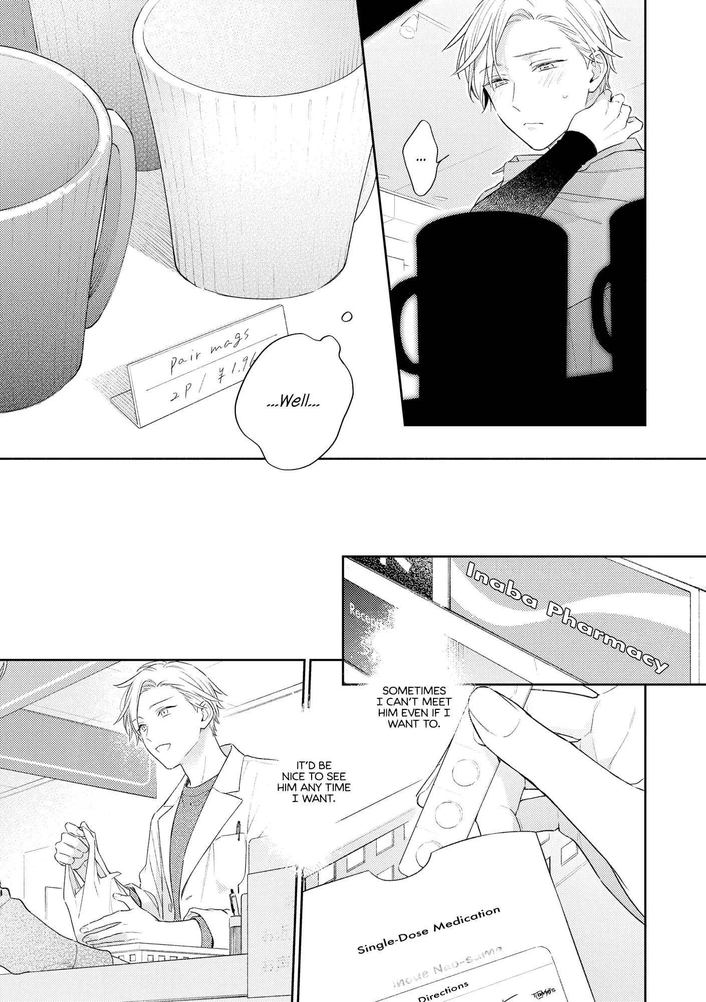 White Night Bitter Porn Chapter 11 page 35 - 