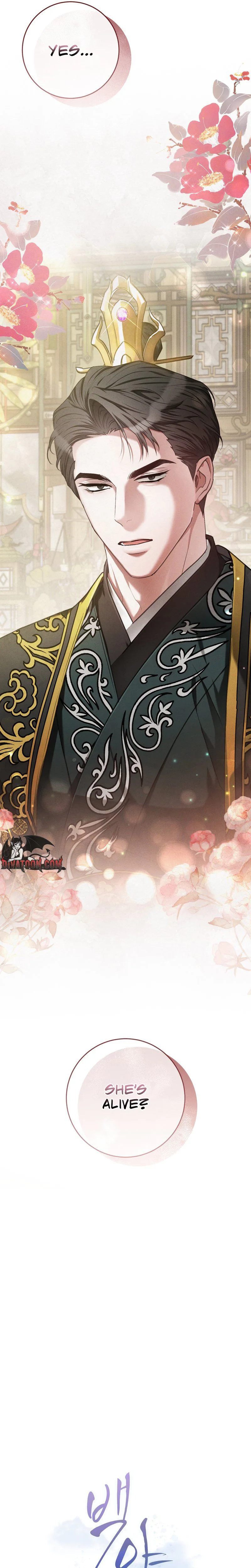 Read White Night chapter 2 image 30 on Lezhin