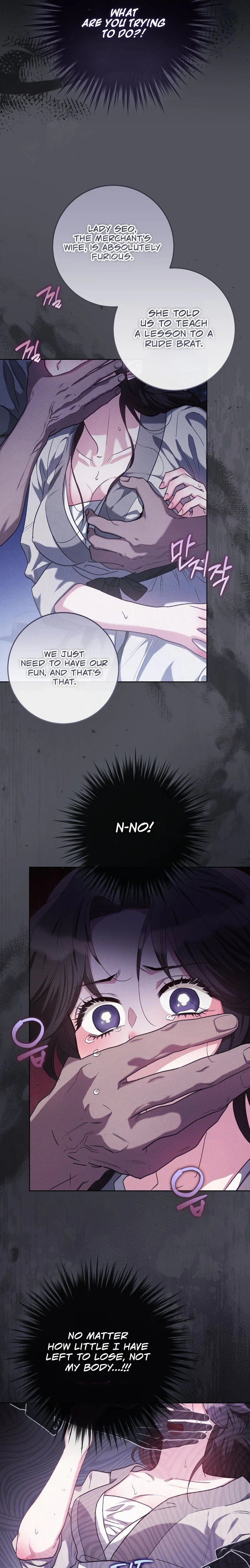 Read White Night chapter 2 image 6 on Lezhin