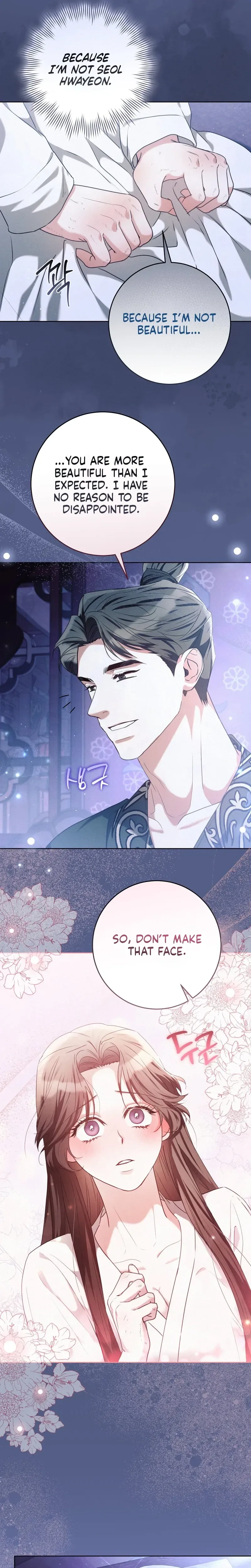Read White Night chapter 4 image 6 on Lezhin