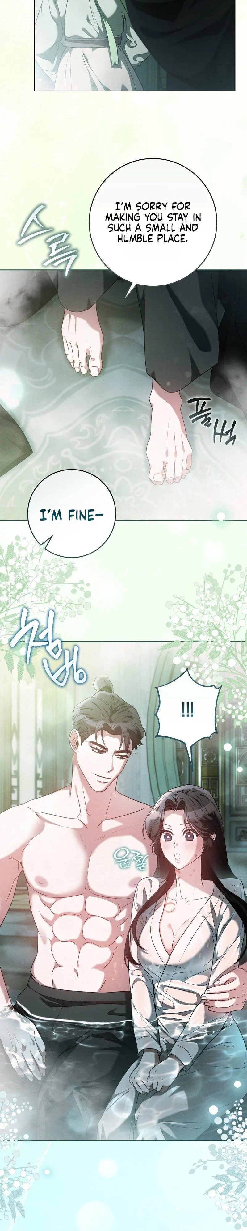 Read White Night chapter 5 image 14 on Lezhin