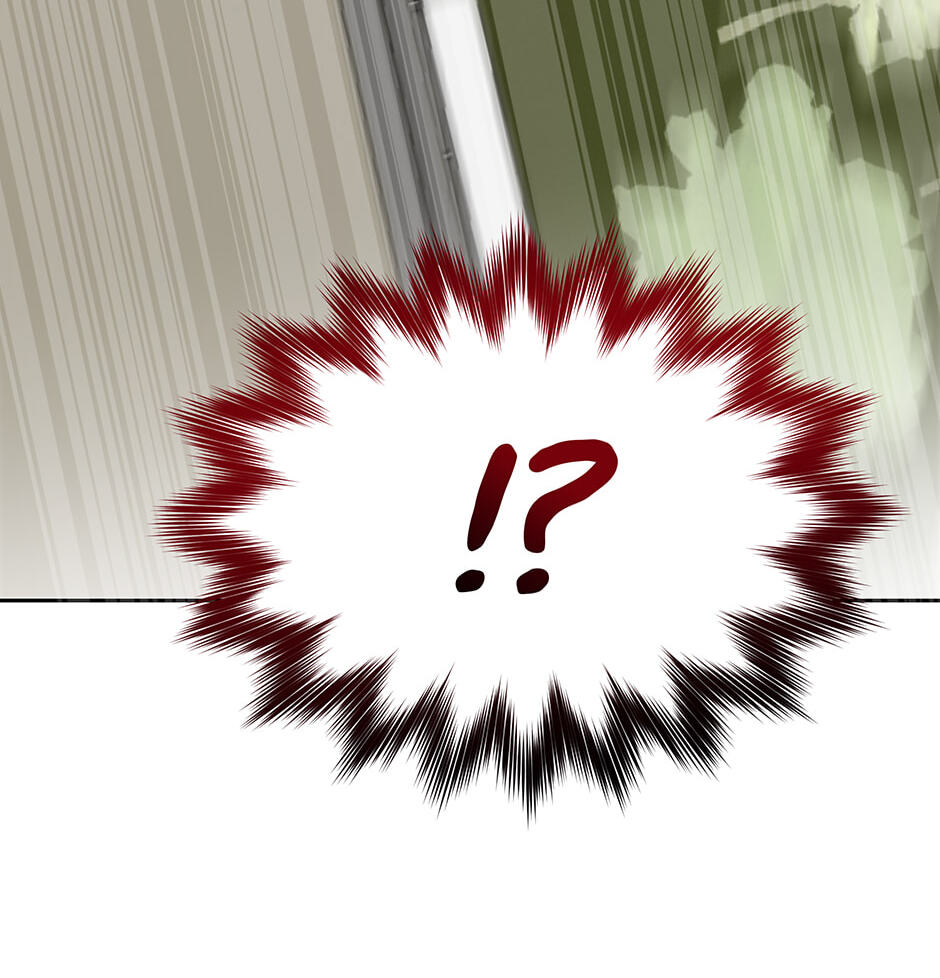 Read White Scandal chapter 1 image 22 on Lezhin