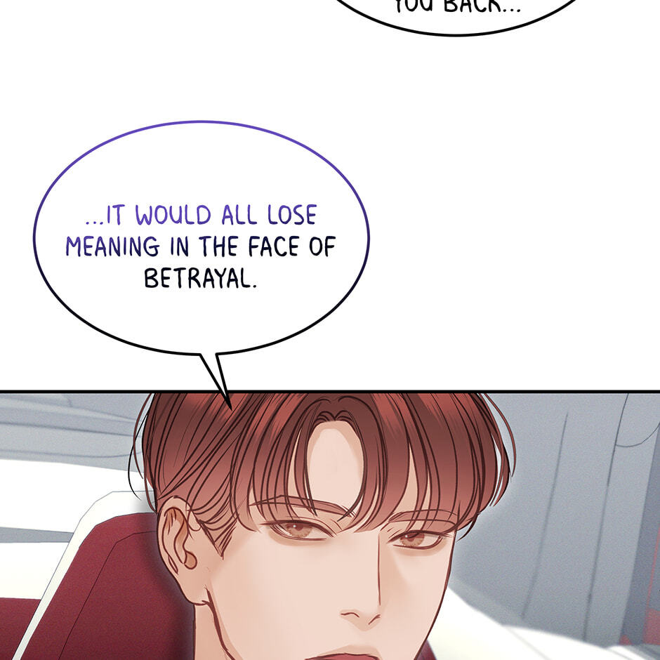 Read White Scandal chapter 11.1 image 15 on Lezhin