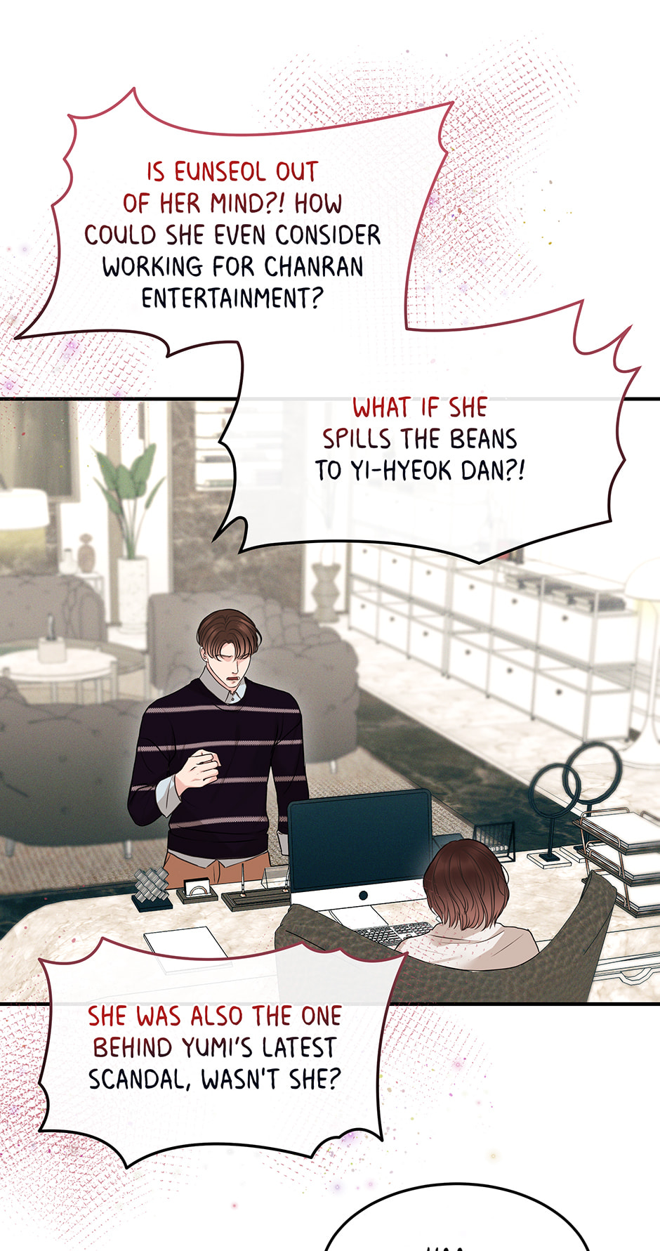 Read White Scandal chapter 11.1 image 59 on Lezhin