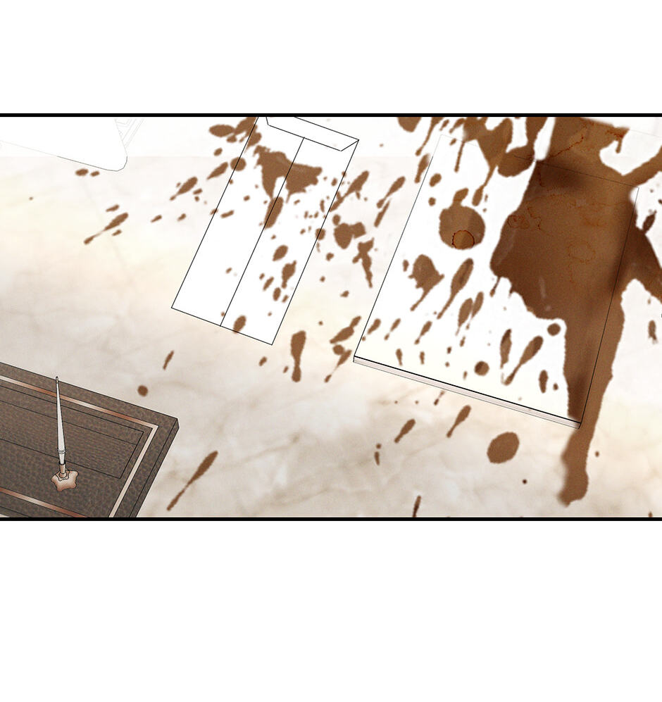 Read White Scandal chapter 11.1 image 71 on Lezhin