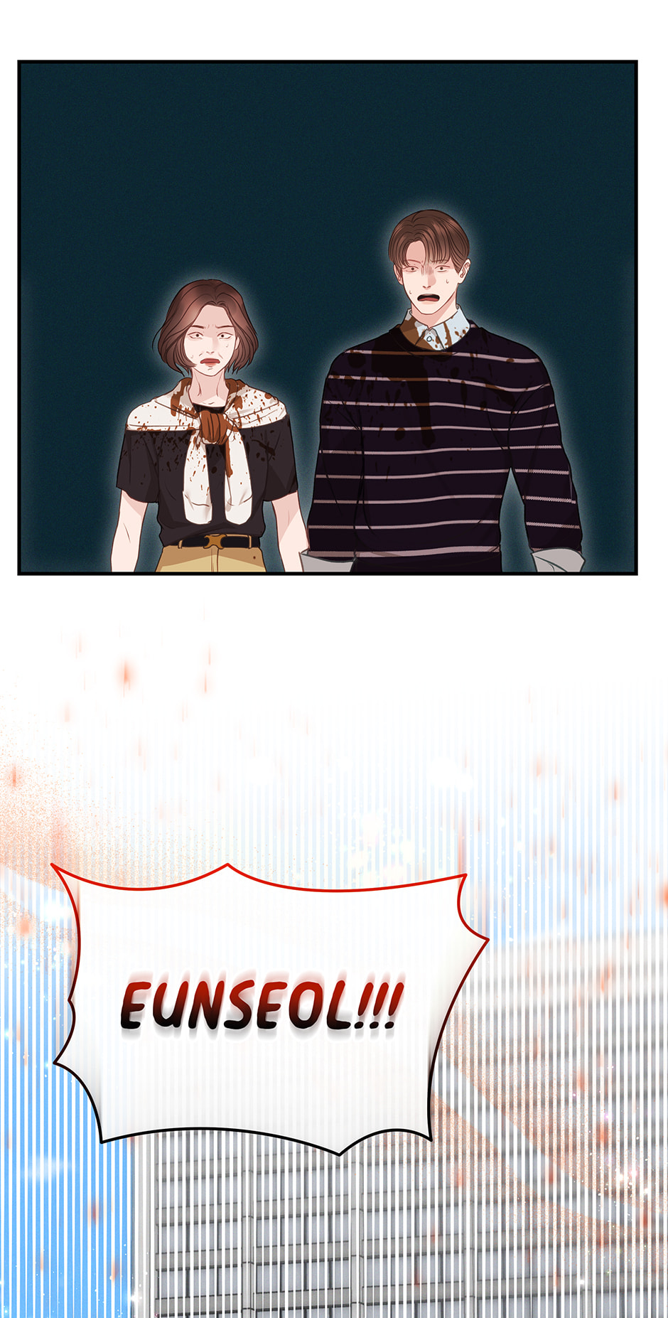 Read White Scandal chapter 11.1 image 75 on Lezhin
