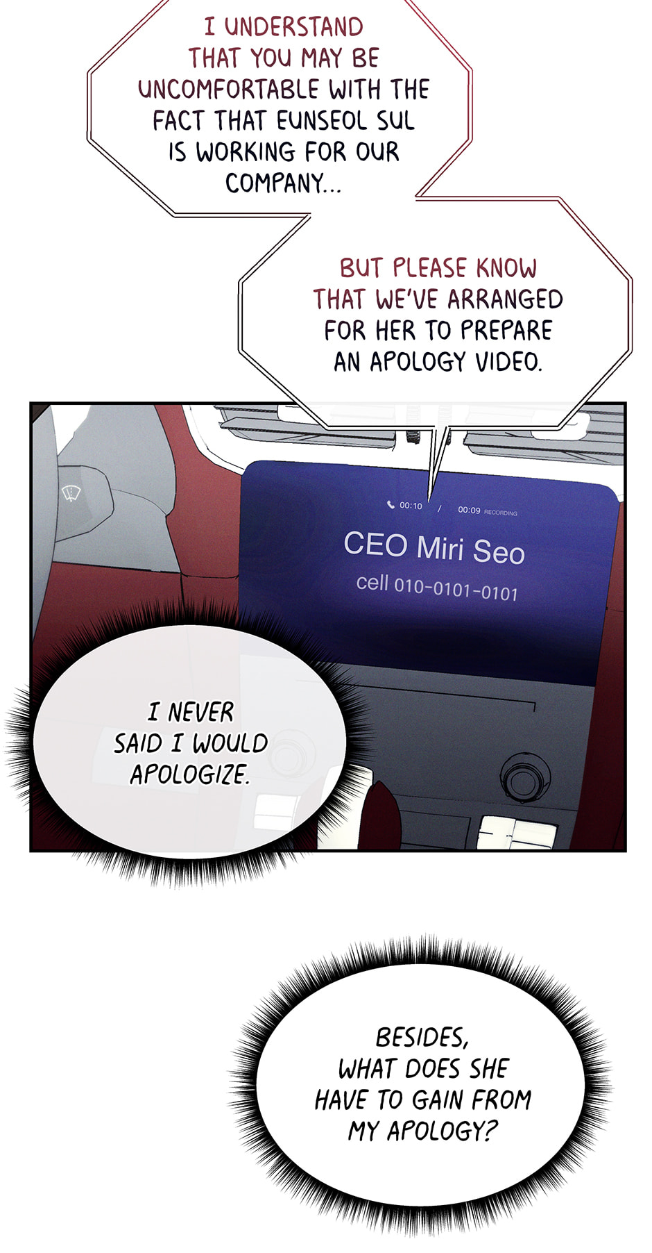 Read White Scandal chapter 11.1 image 8 on Lezhin