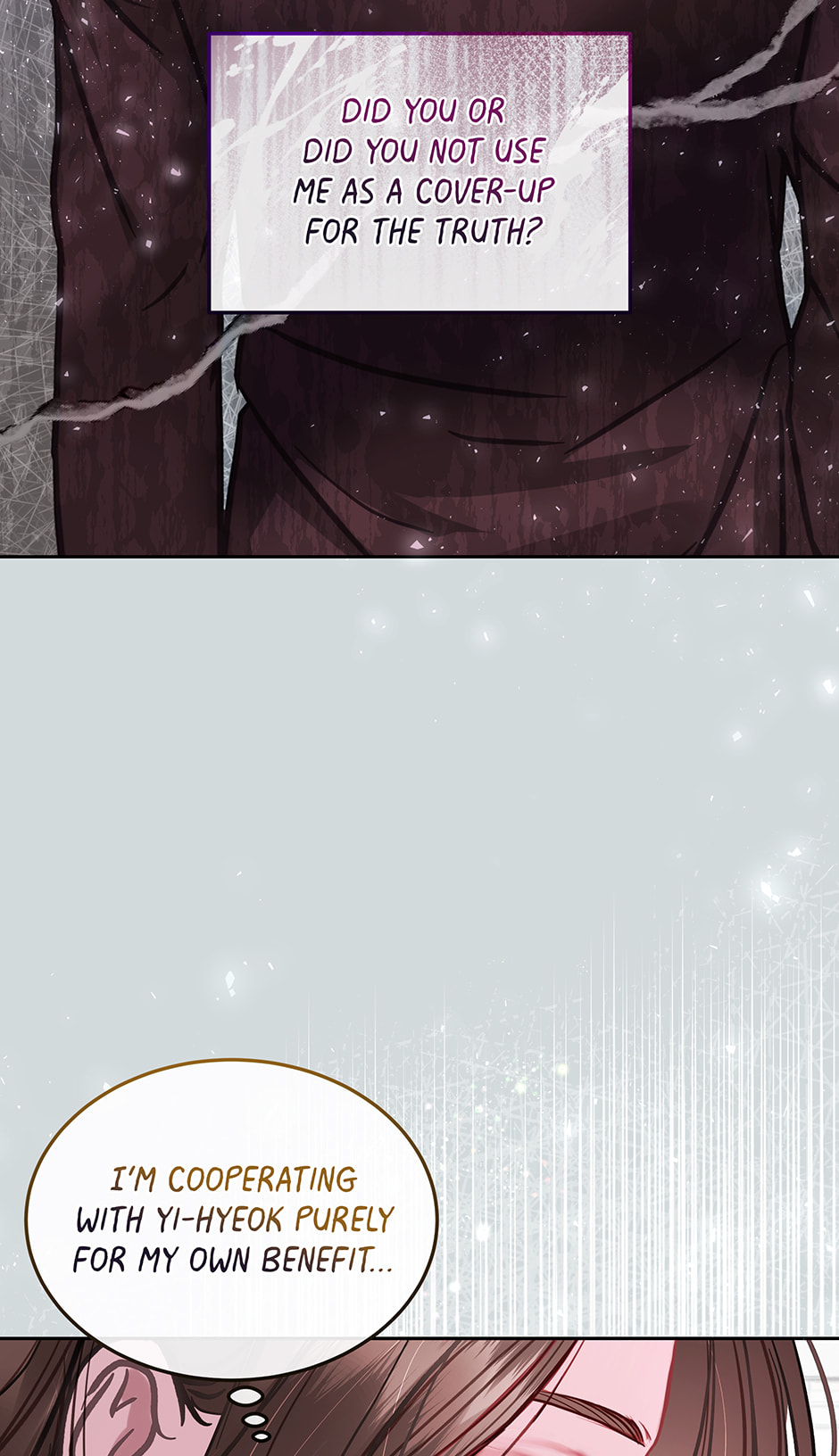 Read White Scandal chapter 16 image 8 on Lezhin