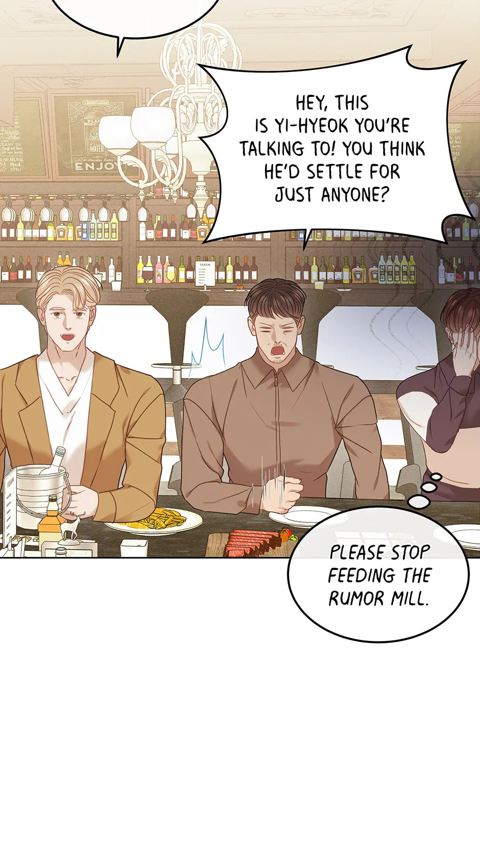 Read White Scandal chapter 18 image 45 on Lezhin
