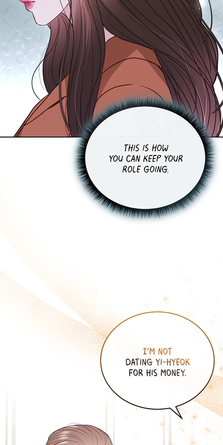 Read White Scandal chapter 25 image 13 on Lezhin