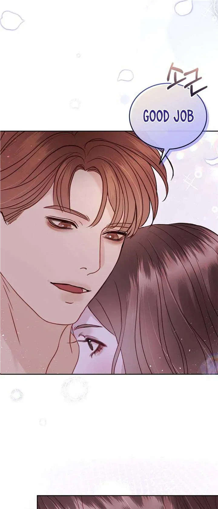 Read White Scandal chapter 26 image 18 on Lezhin