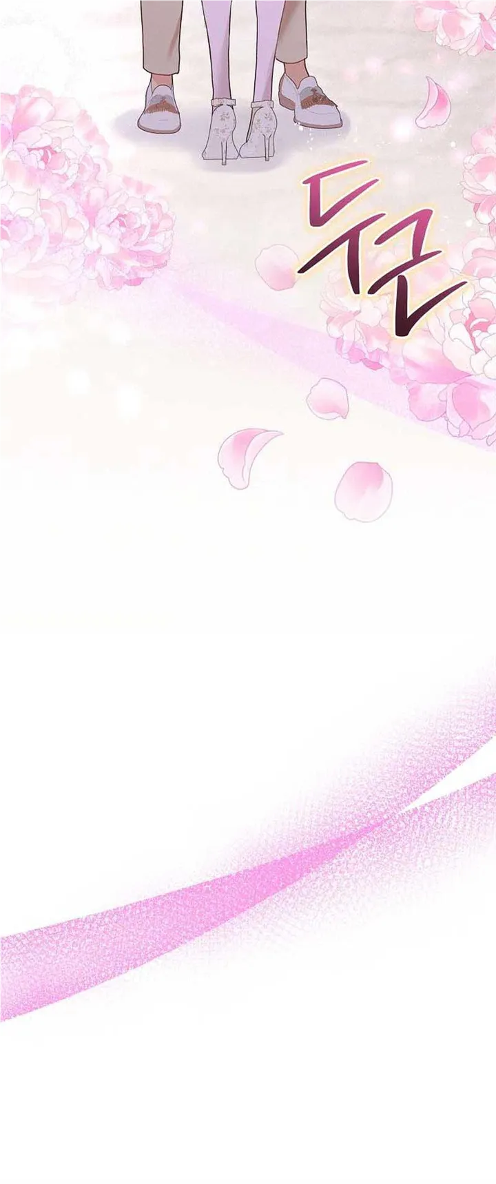 Read White Scandal chapter 26 image 22 on Lezhin