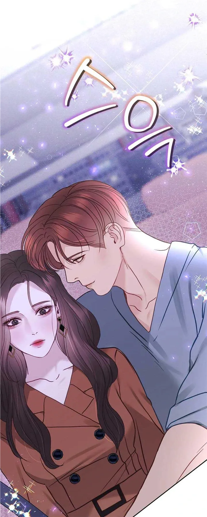 Read White Scandal chapter 26 image 36 on Lezhin