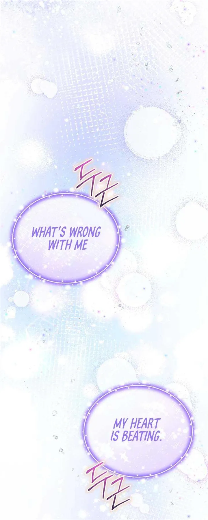 Read White Scandal chapter 26 image 39 on Lezhin