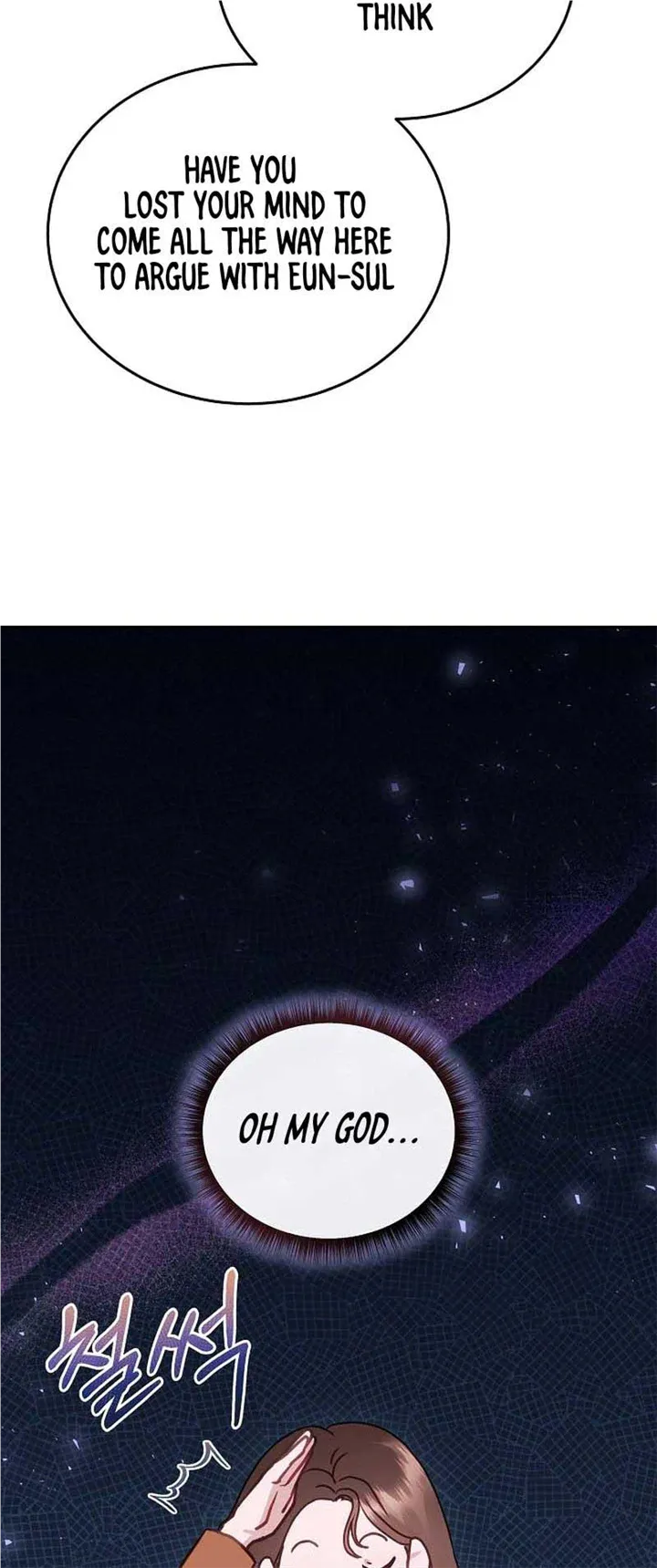 Read White Scandal chapter 26 image 55 on Lezhin