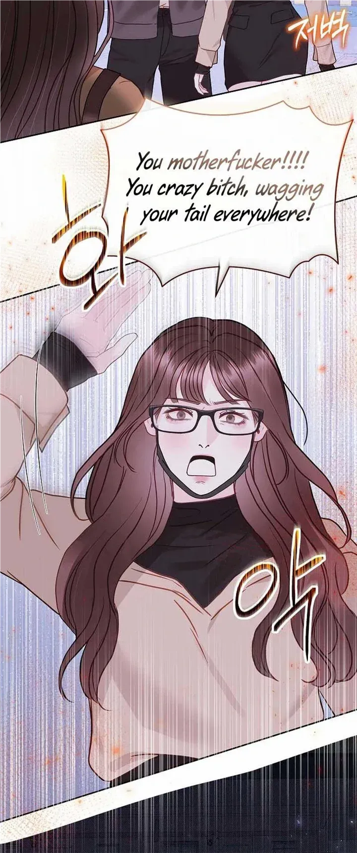 Read White Scandal chapter 26 image 57 on Lezhin