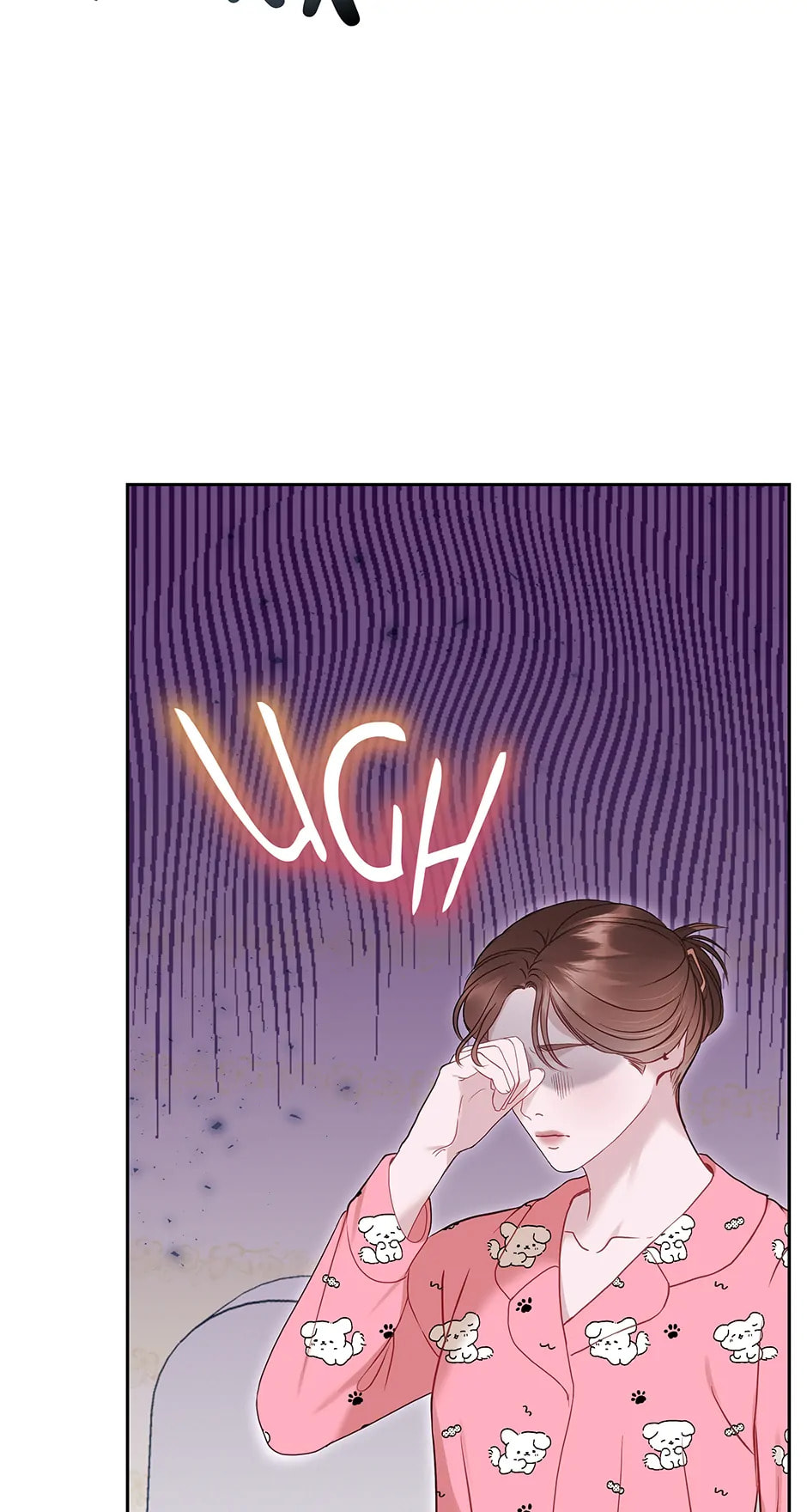 Read White Scandal chapter 28 image 68 on Lezhin