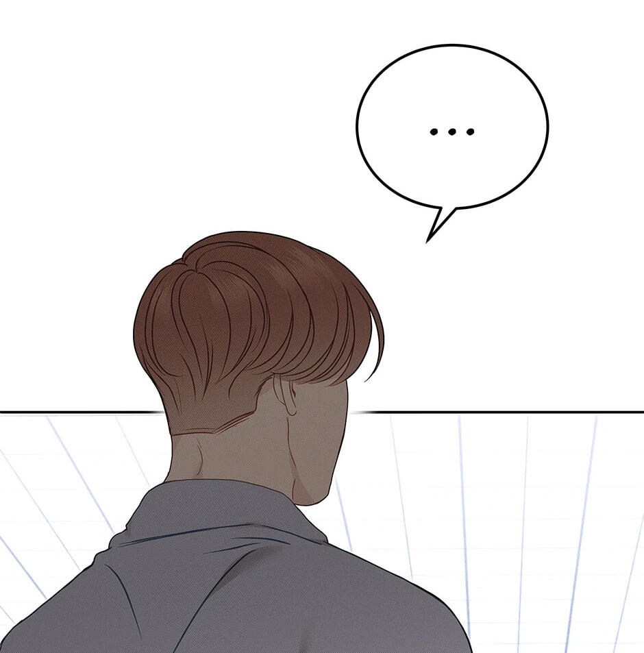 Read White Scandal chapter 28 image 79 on Lezhin