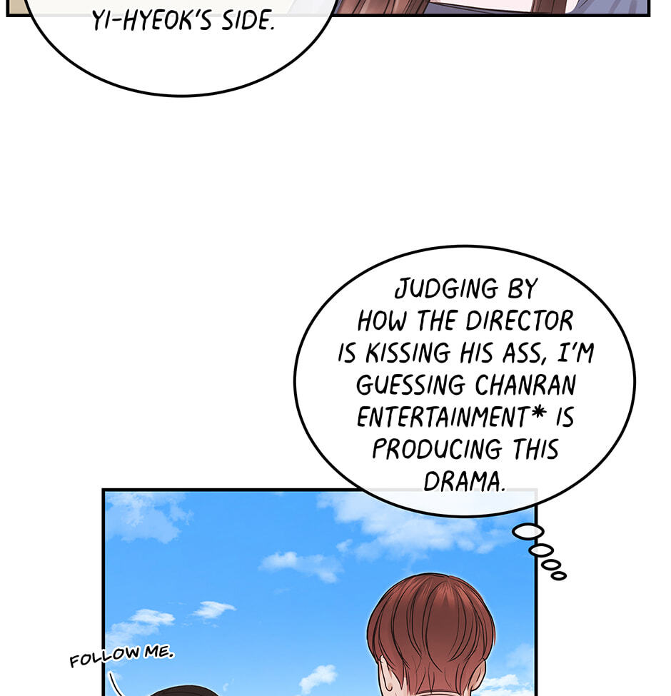 Read White Scandal chapter 3 image 16 on Lezhin