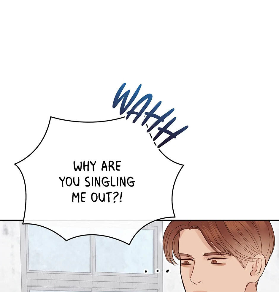 Read White Scandal chapter 30 image 110 on Lezhin