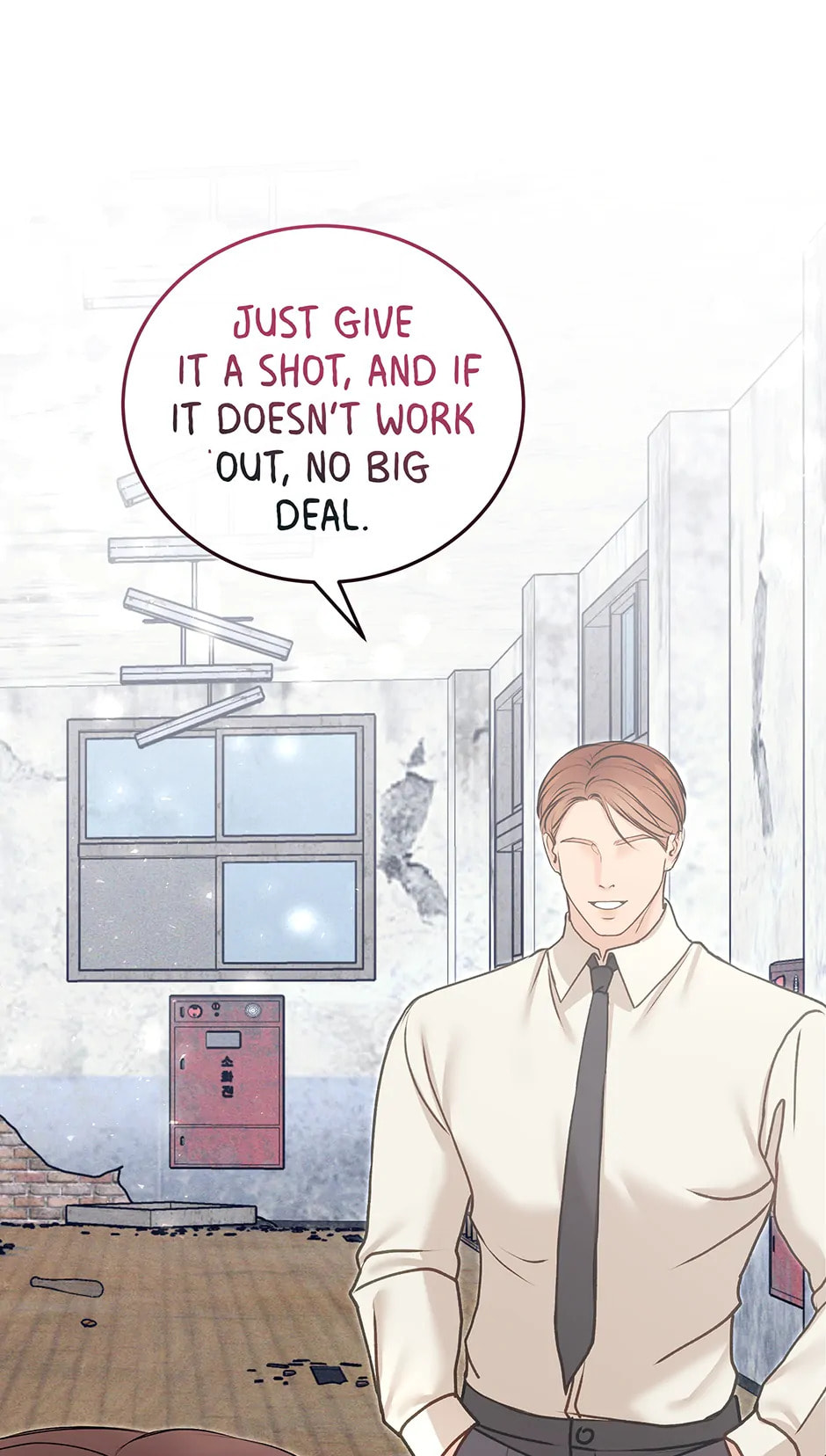 Read White Scandal chapter 31 image 46 on Lezhin