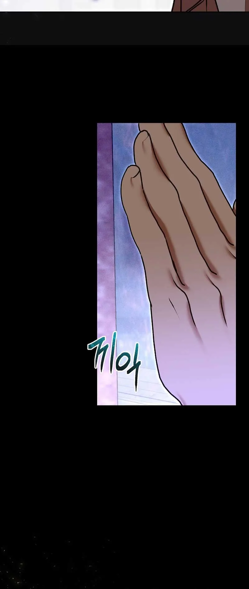 Read White Scandal chapter 32 image 18 on Lezhin