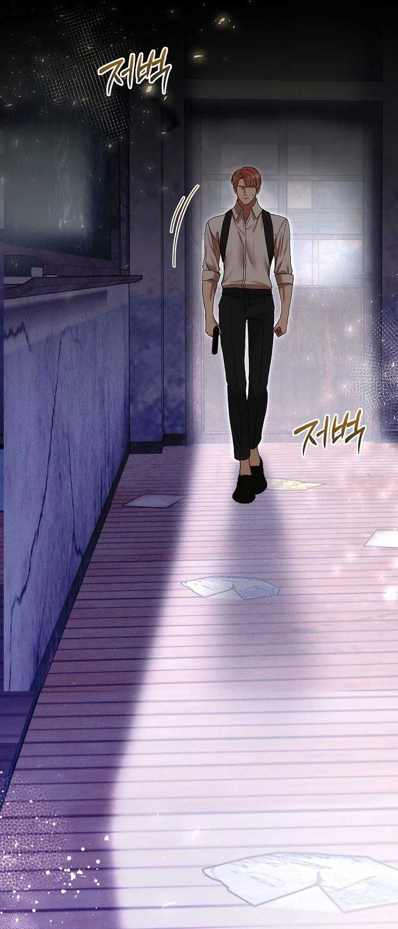 Read White Scandal chapter 32 image 19 on Lezhin