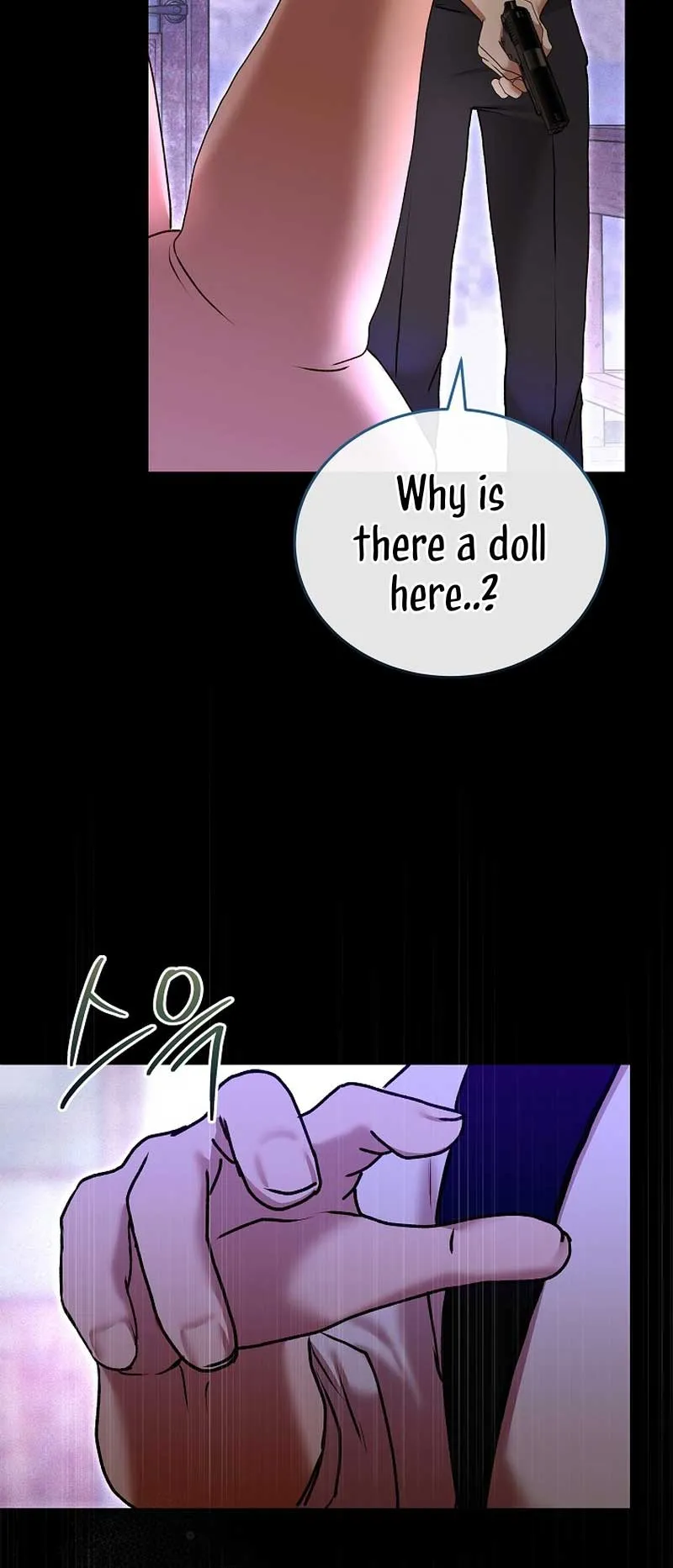 Read White Scandal chapter 32 image 22 on Lezhin