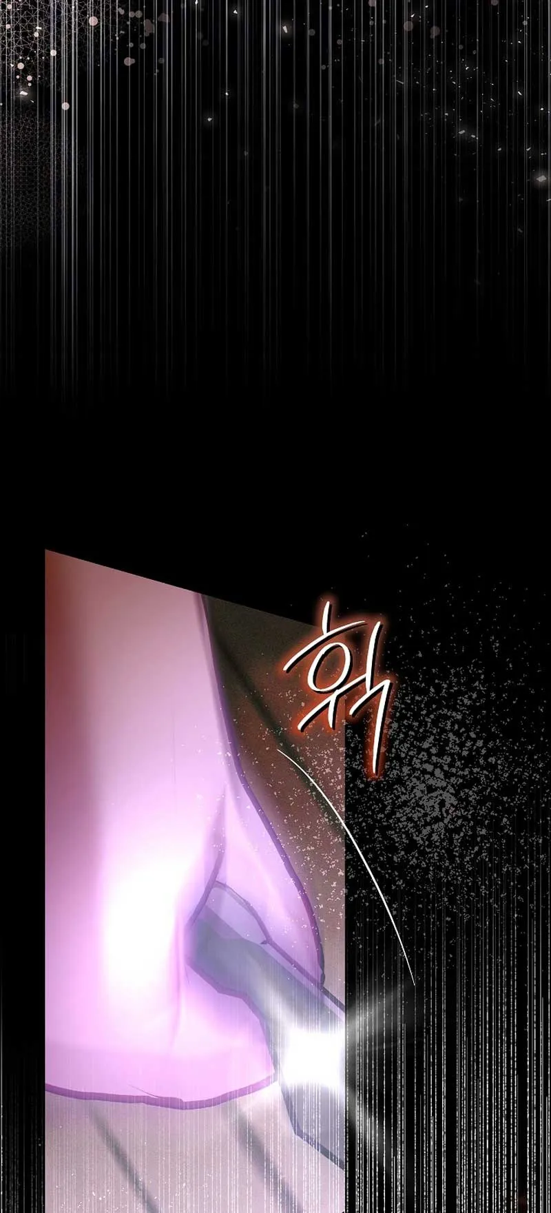 Read White Scandal chapter 32 image 25 on Lezhin