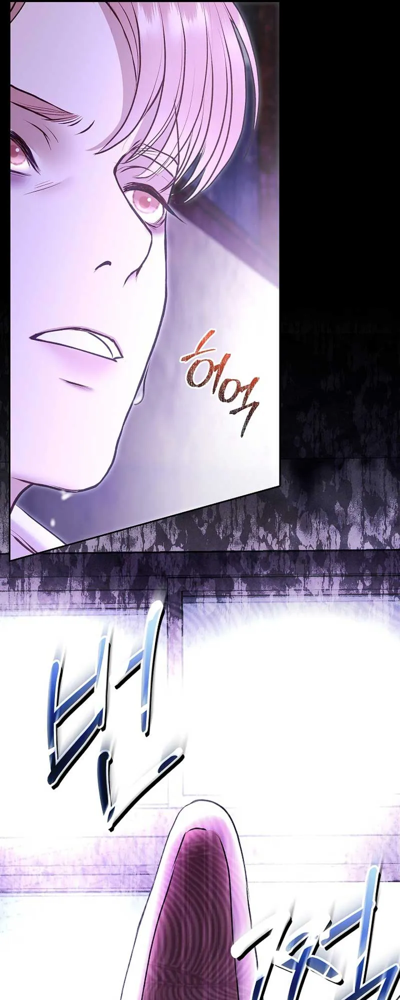 Read White Scandal chapter 32 image 33 on Lezhin