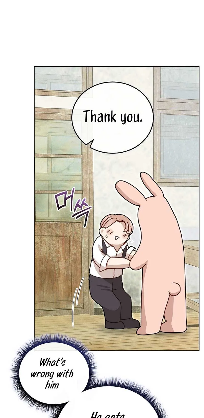 Read White Scandal chapter 32 image 38 on Lezhin