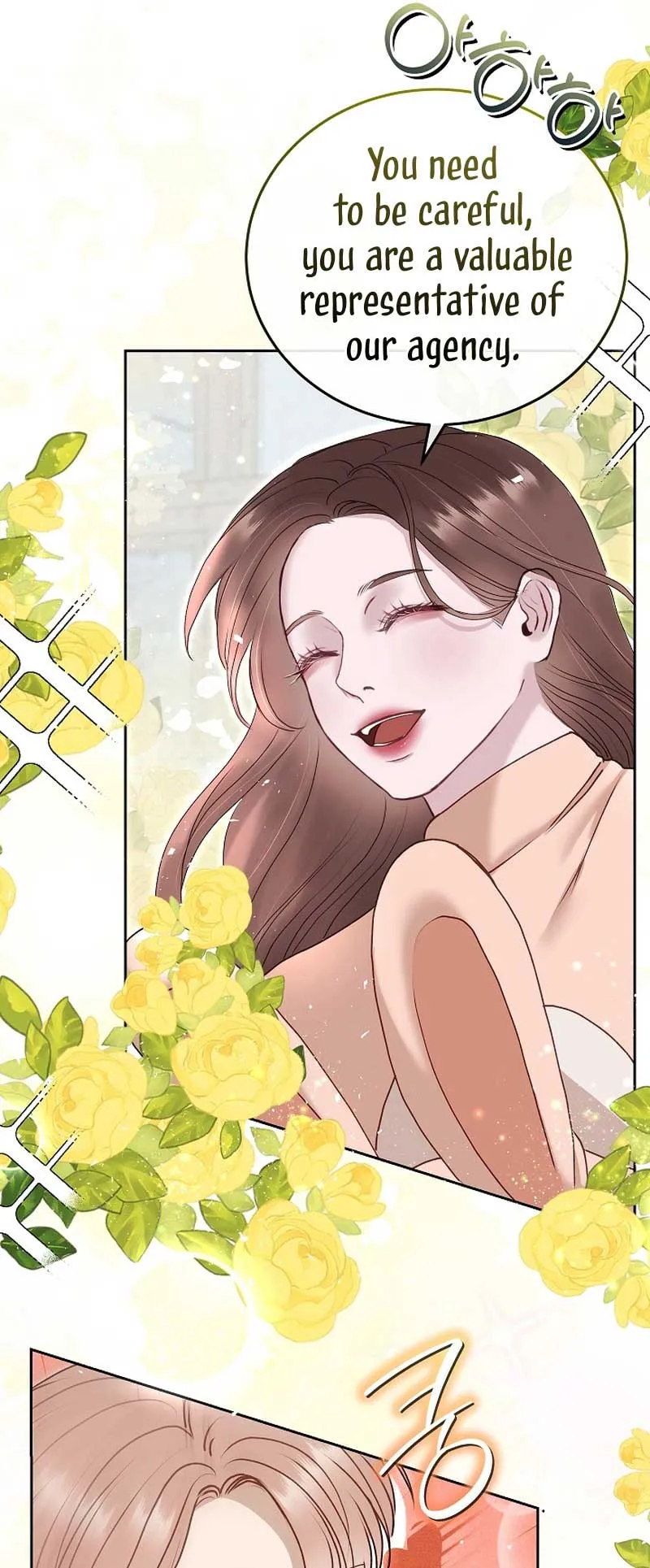 Read White Scandal chapter 32 image 43 on Lezhin