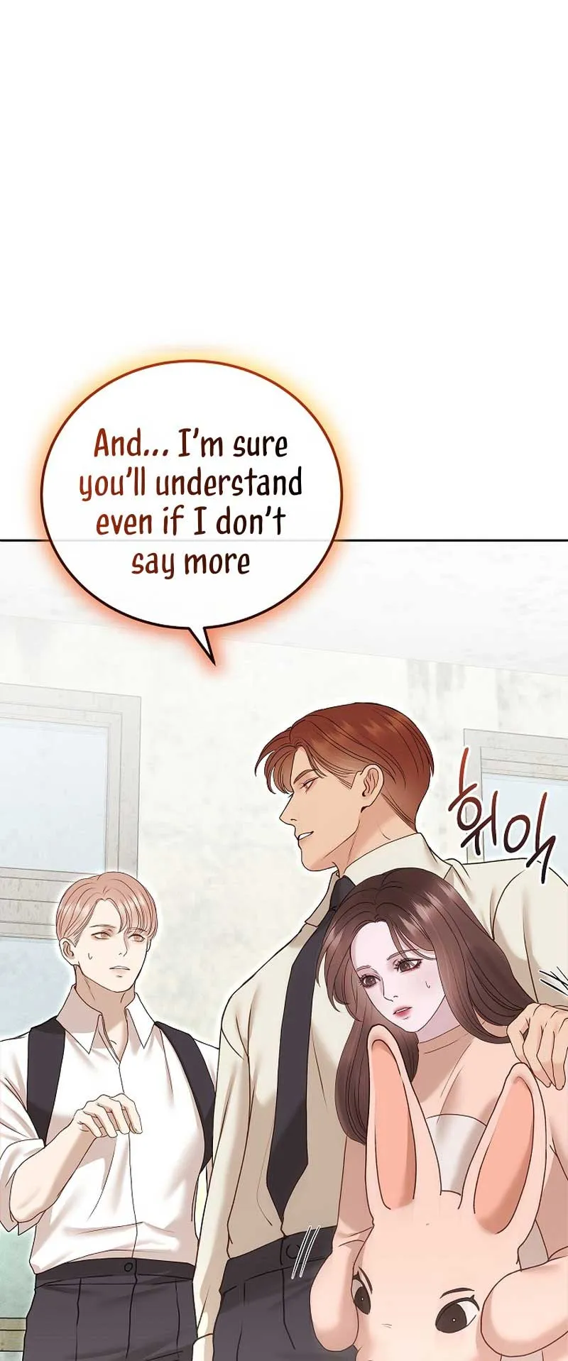 Read White Scandal chapter 32 image 52 on Lezhin