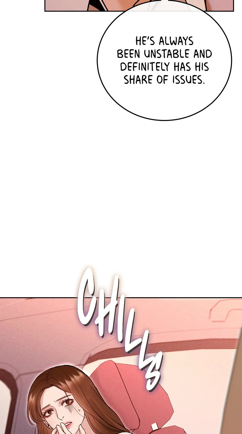 Read White Scandal chapter 35 image 21 on Lezhin