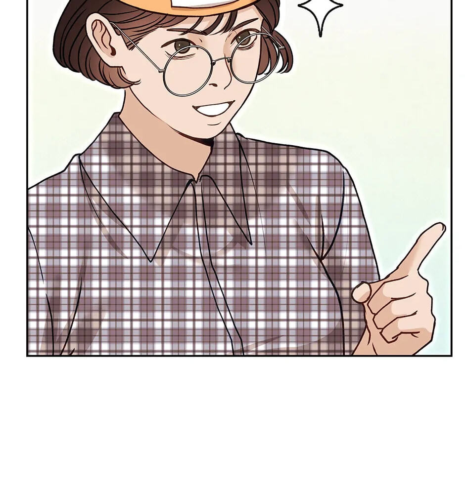 Read White Scandal chapter 39 image 5 on Lezhin