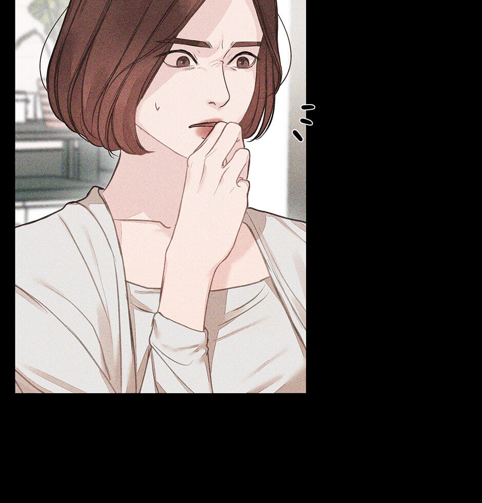 Read White Scandal chapter 4 image 67 on Lezhin