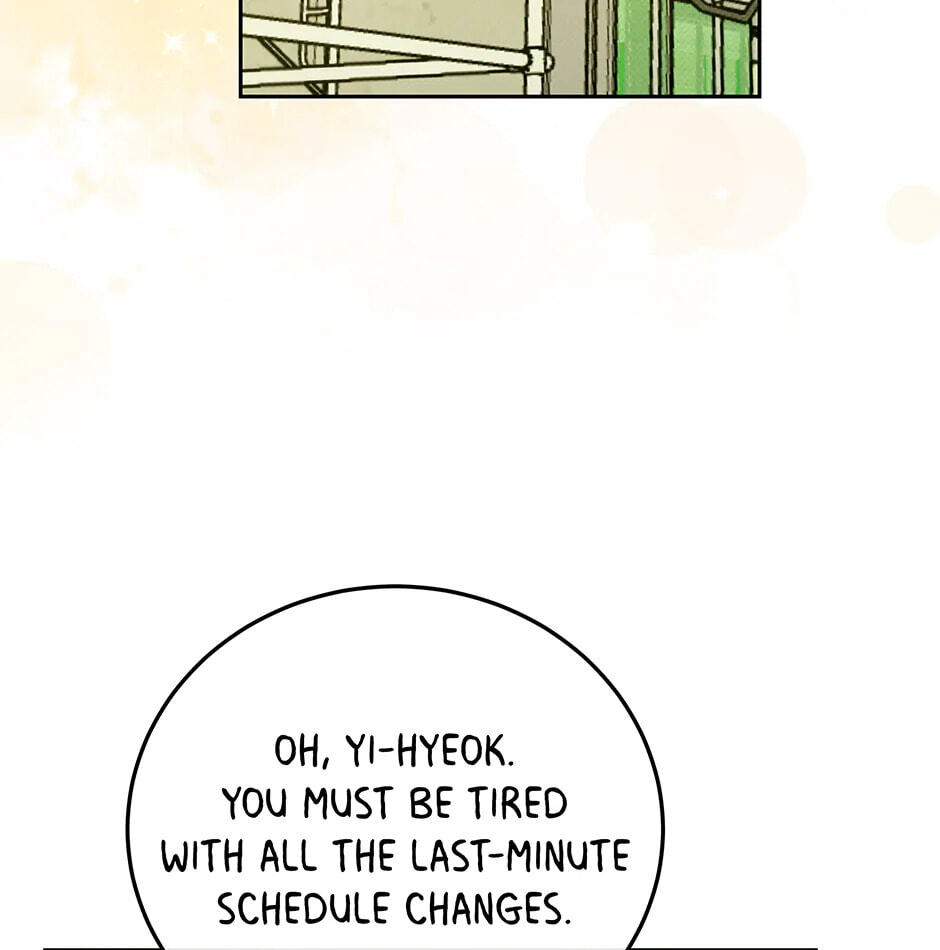 Read White Scandal chapter 40 image 13 on Lezhin
