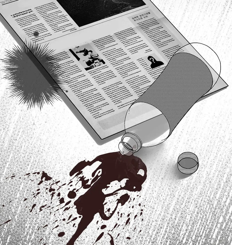 Read White Scandal chapter 41 image 63 on Lezhin