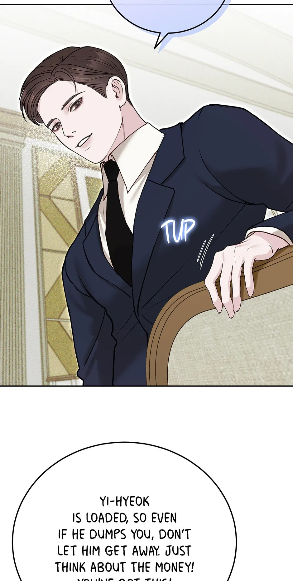 Read White Scandal chapter 43 image 56 on Lezhin