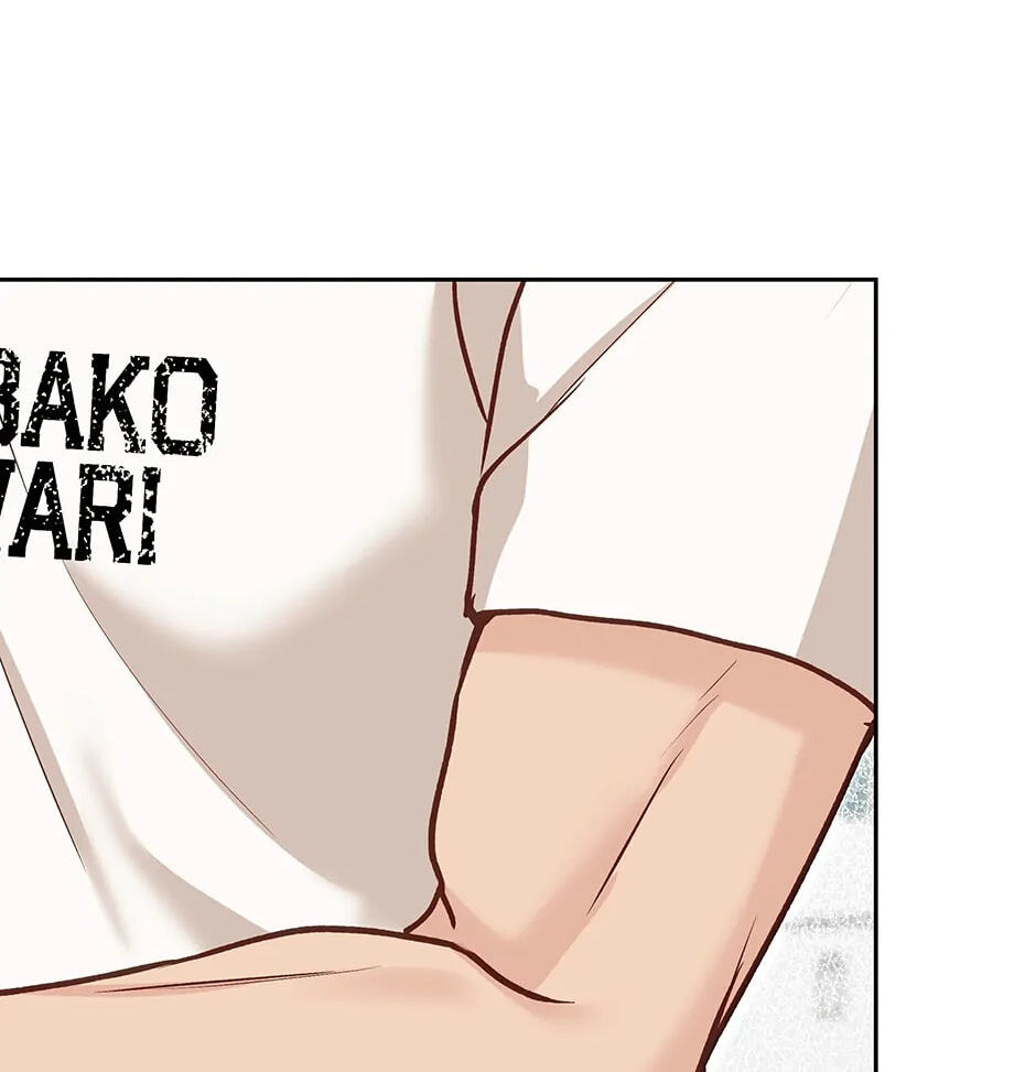 Read White Scandal chapter 46 image 36 on Lezhin
