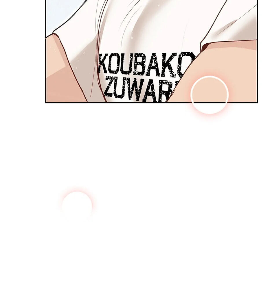 Read White Scandal chapter 46 image 52 on Lezhin