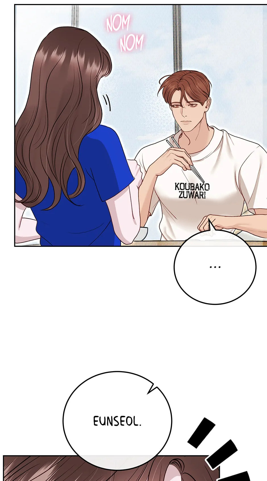 Read White Scandal chapter 46 image 56 on Lezhin